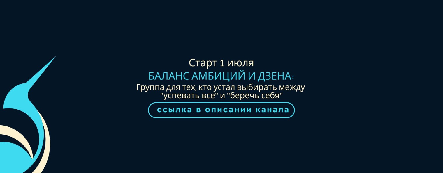Лера Суховей | Кундалини йога
