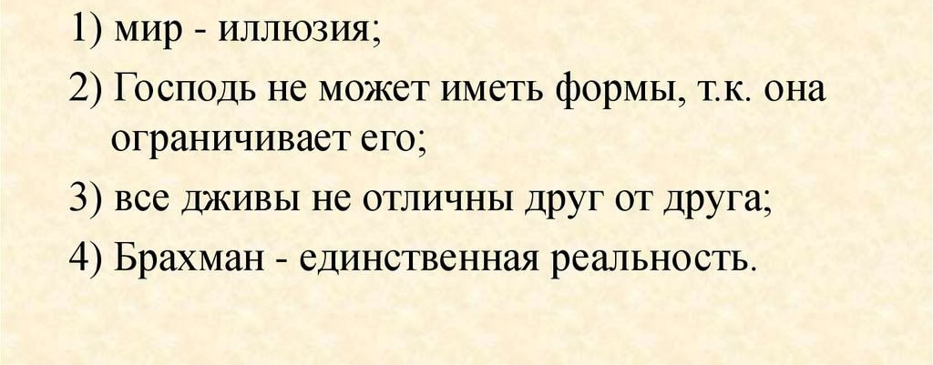 Тимофей Малак