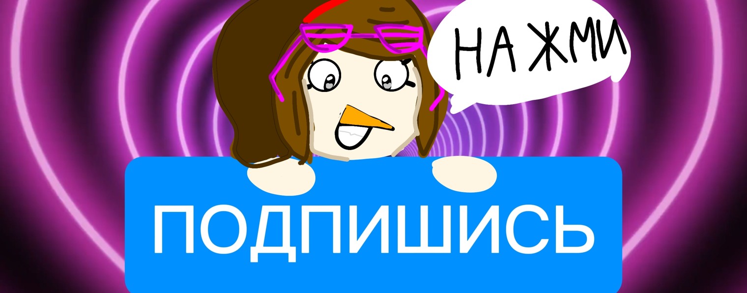 🍍👁️🗨️Варька 24к(лето)🍍👁️🗨️