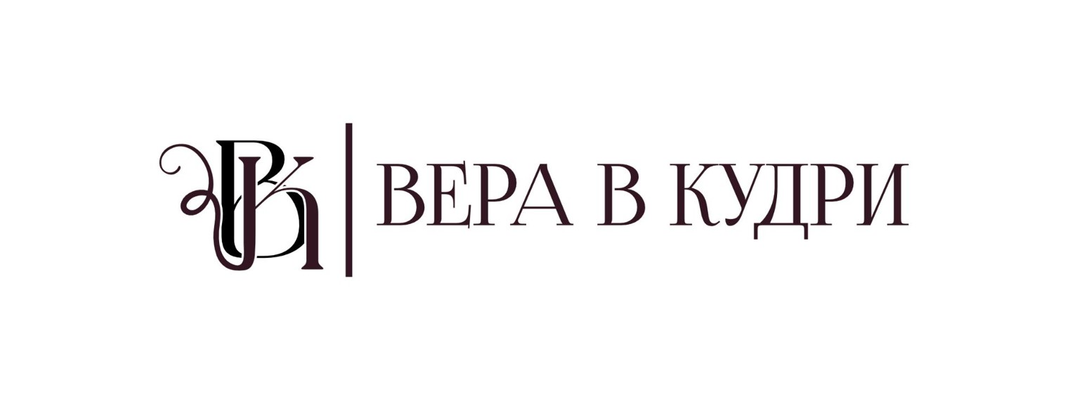 Vera v Kudri