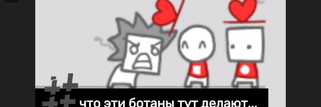 ꧁☯✯я Теперь Не Пустота А Арисс✯☯꧂