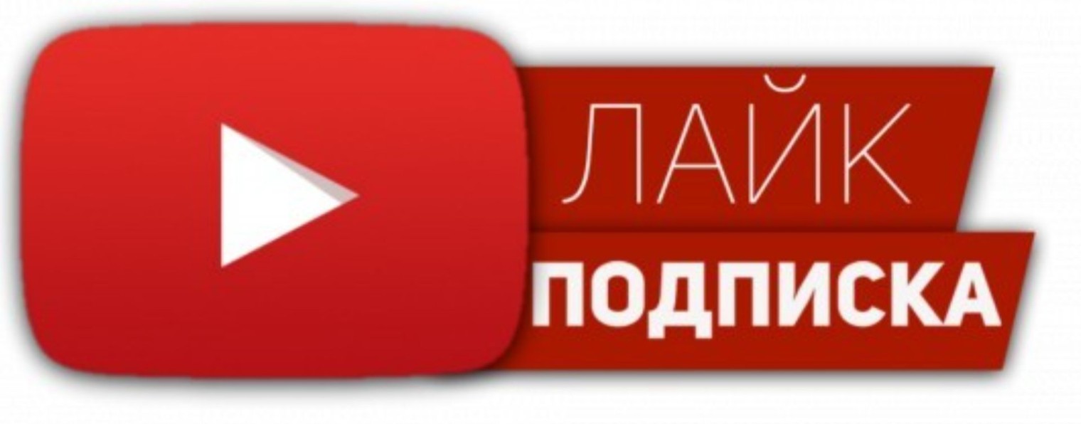 Holodos-Холодос