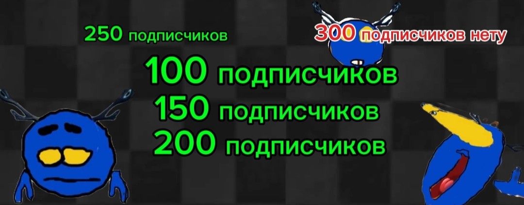 🏖 Летний Dusikar 14🎃🏖