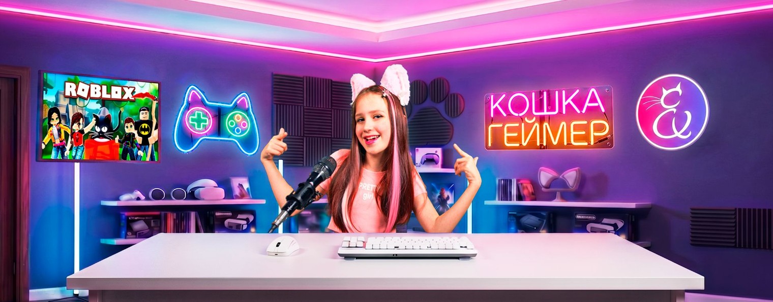 Кошка ГЕЙМЕР и Сами с Хвостами
