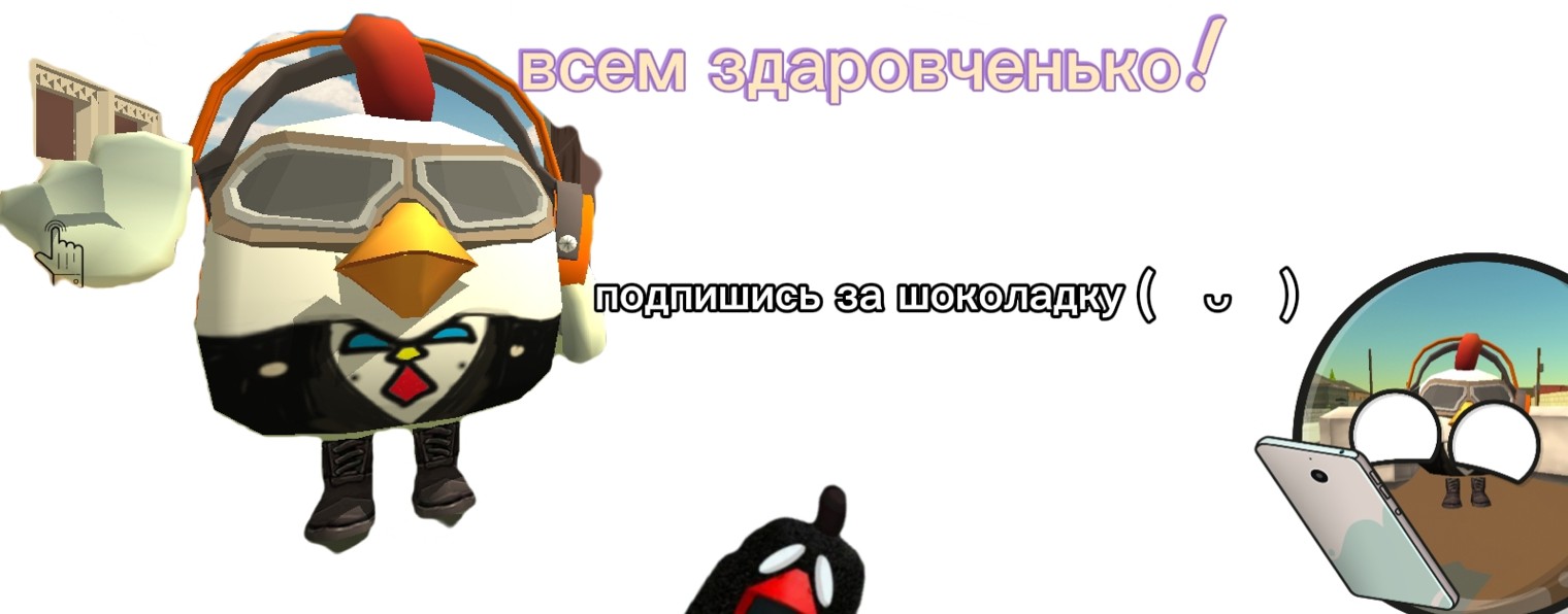 Богдашка_плей25K