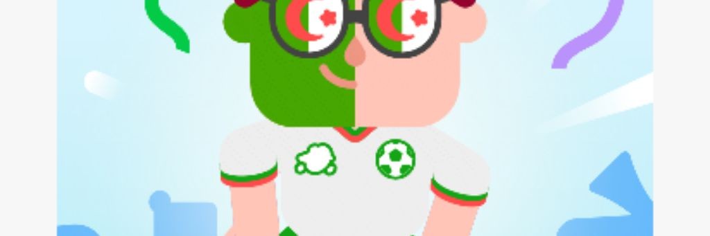 Retro Flow Stincki