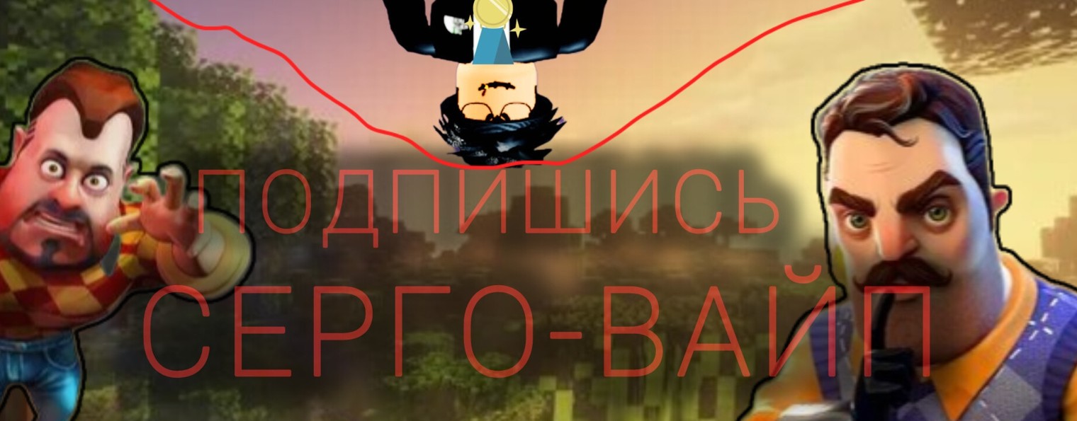 Просто бекон