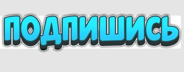 Easy gamer