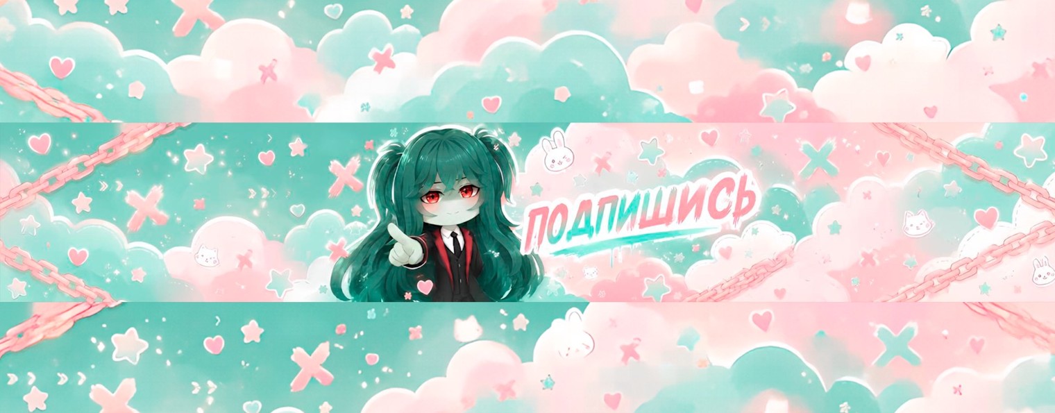 MARFUNYA