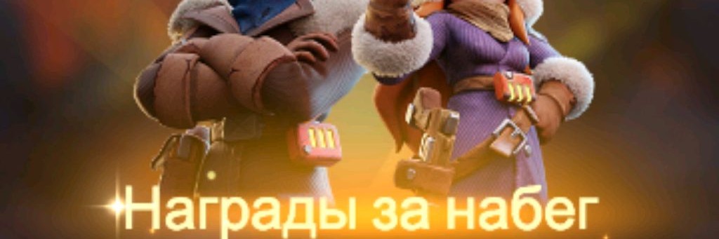 ФЕДЯ СМЕШАРИКИ