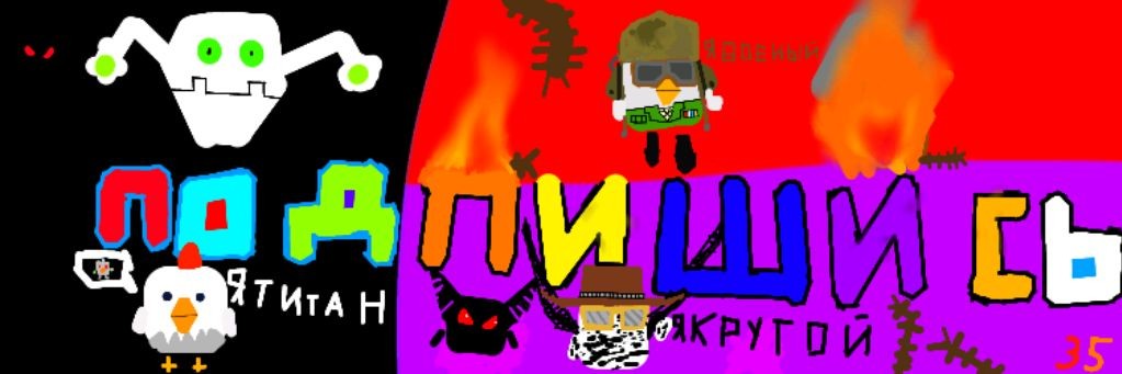 Серый и Глеб!!!!!!!