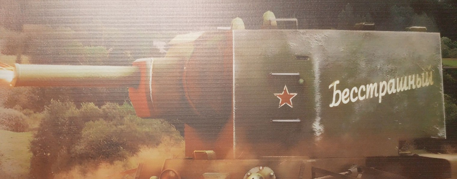 Maks.ru.