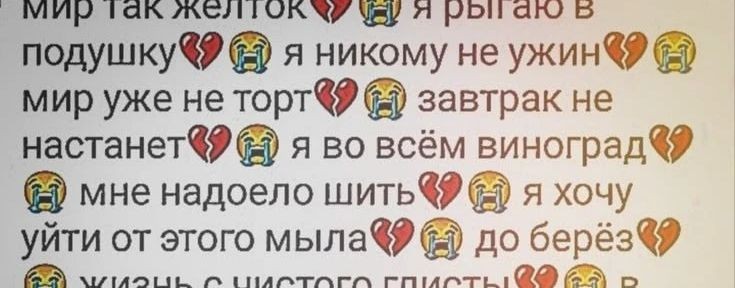 Котик79𝐤