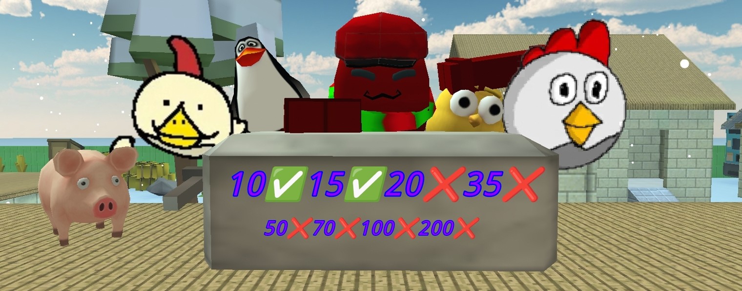Желейко RUTUBE