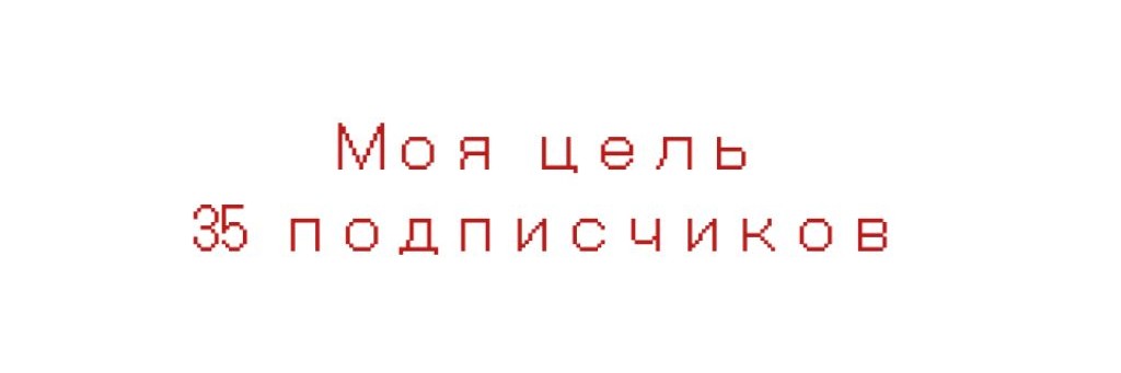ЧИКЕН ПРО С 1995 VHS