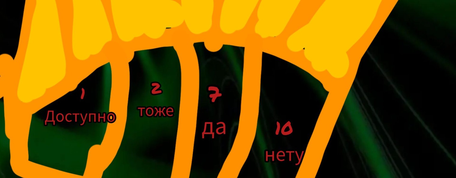 Димка 42 k