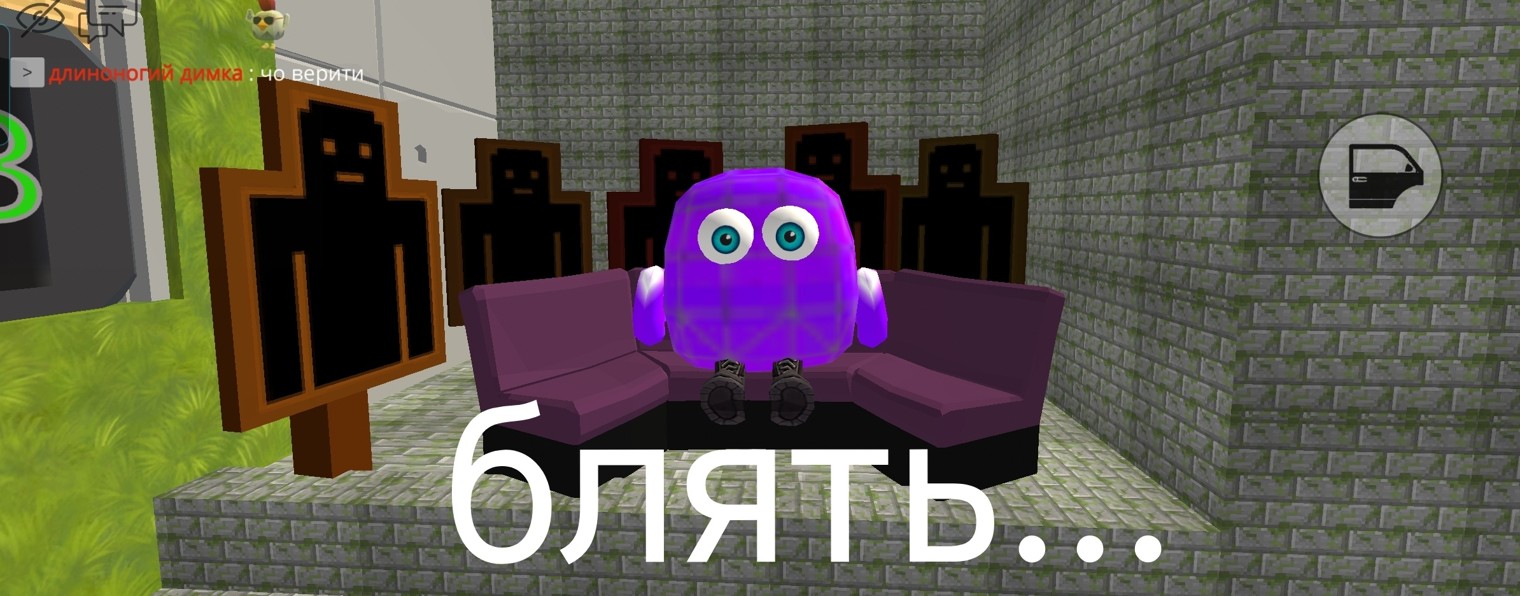Спрункит.123 Гб