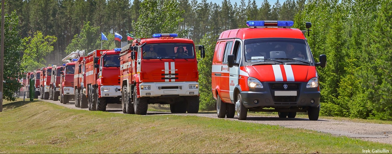ФГБУ «УДП ФПС ГПС по Республике Татарстан»