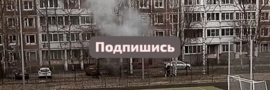 Бешеные Игры