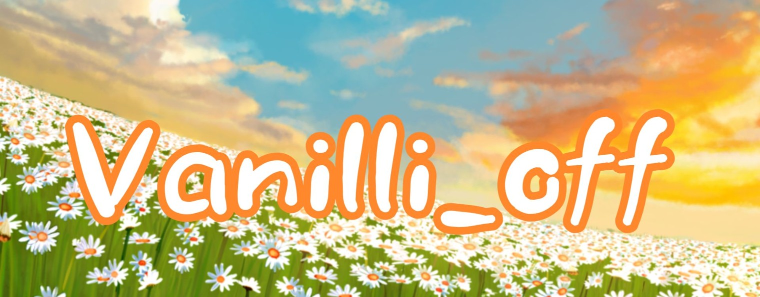 ✰Vanilli_off✰
