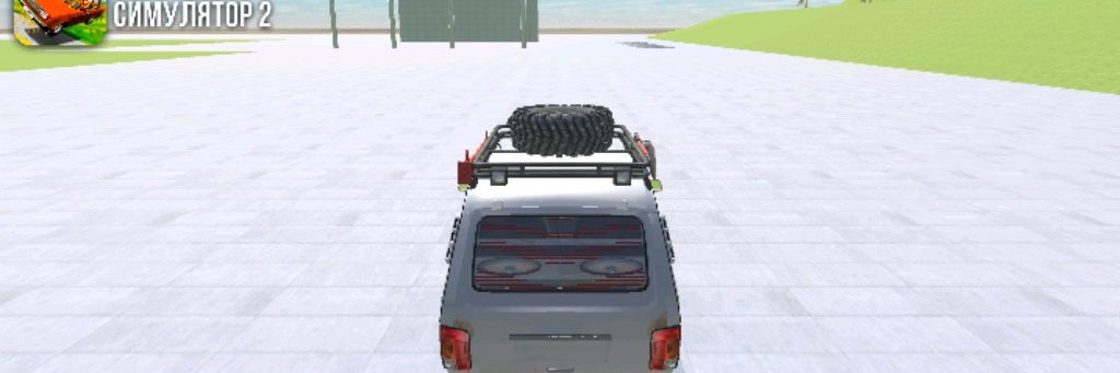Макс24к