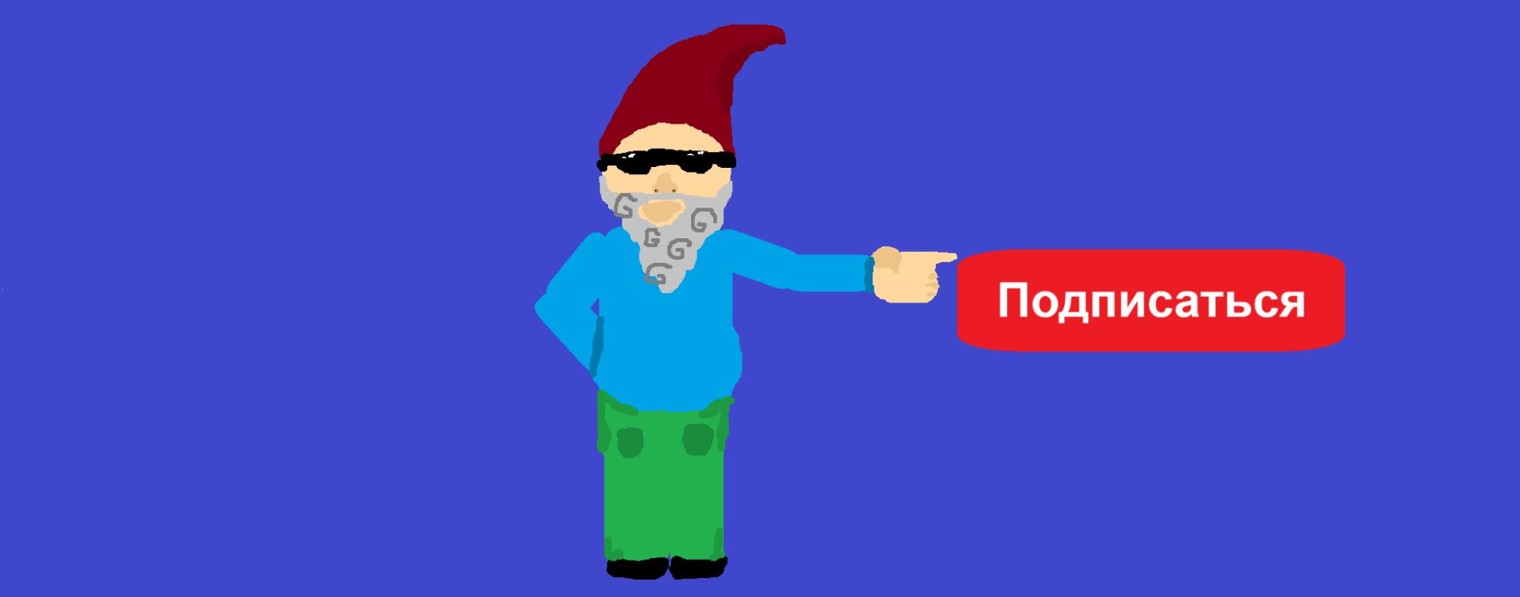 Forg0t