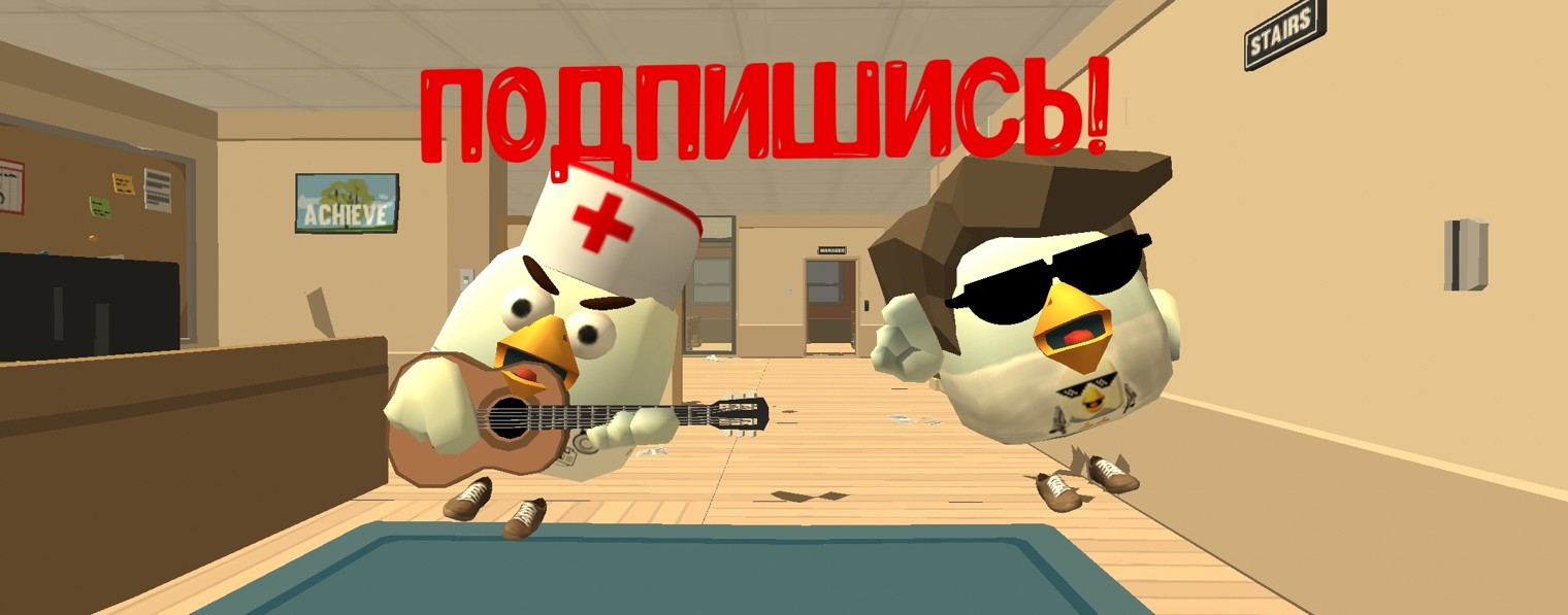 мой канальчик
