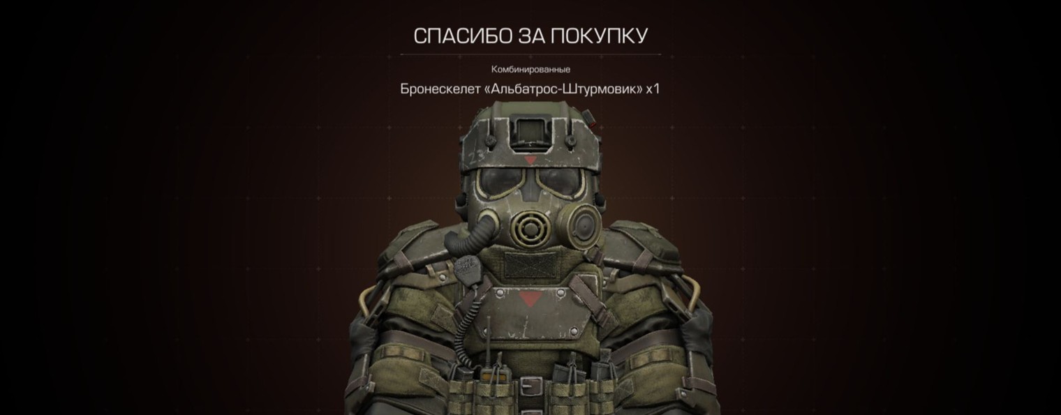 NoToxicHub