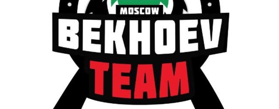bekhoev team