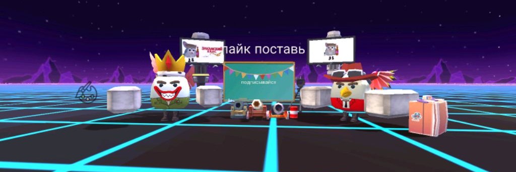 😸Ярик43К😸