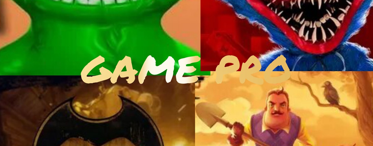 Games Pro