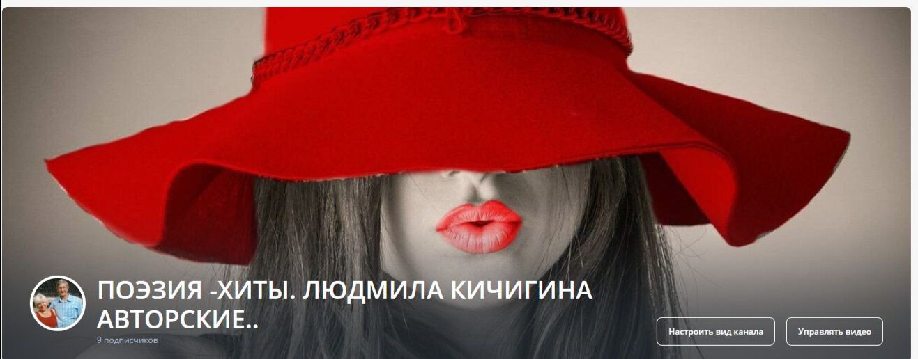 V.KICHIGINА  _NEW VIP MUSE. GR. ANGEL ONLINE ⭐⭐⭐⭐⭐