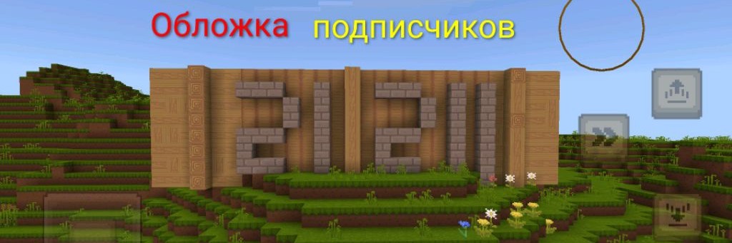 Матвей5к