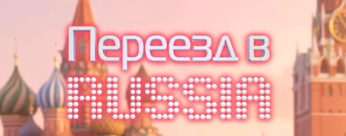 Мульт39