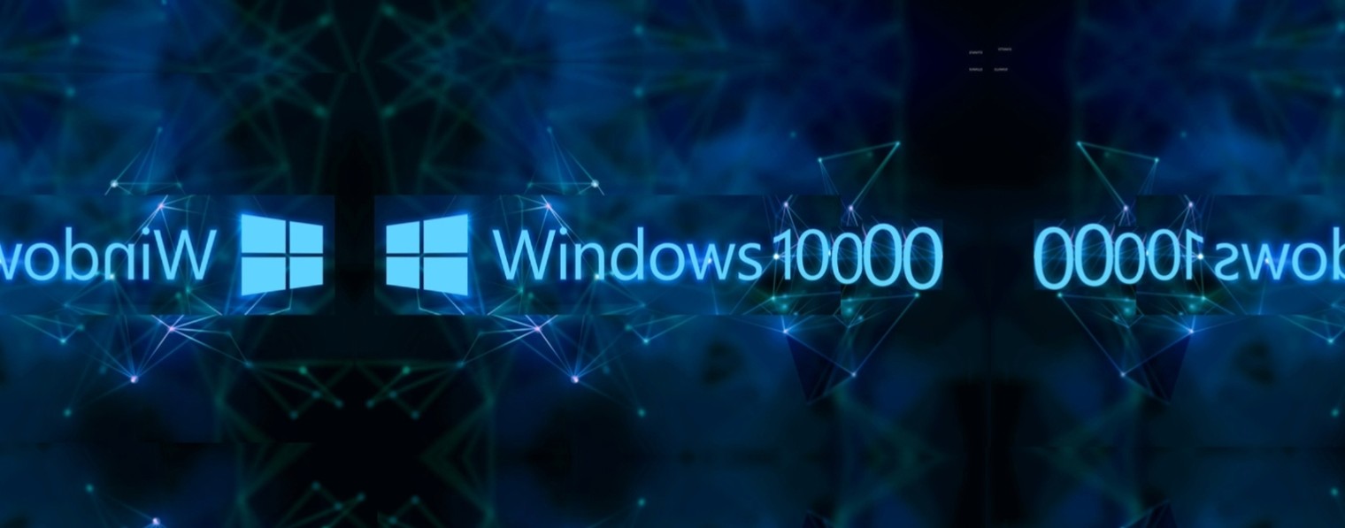 ВИНДОУС 10000