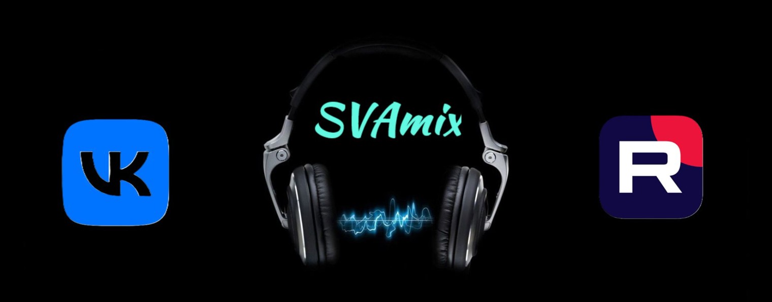 SVAmix