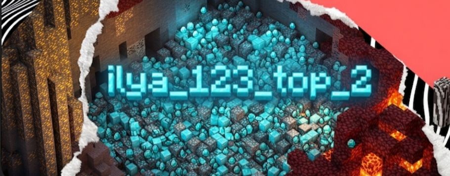 ilya_123_top_2