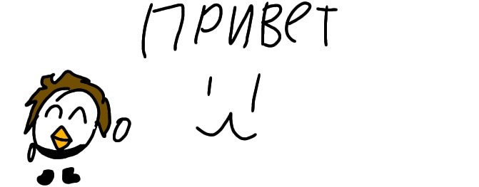 Давид 23k
