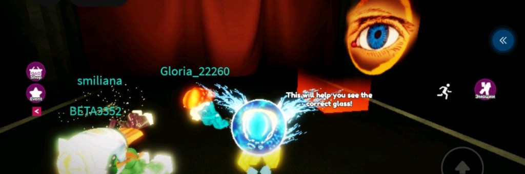 Deletantka_rbx