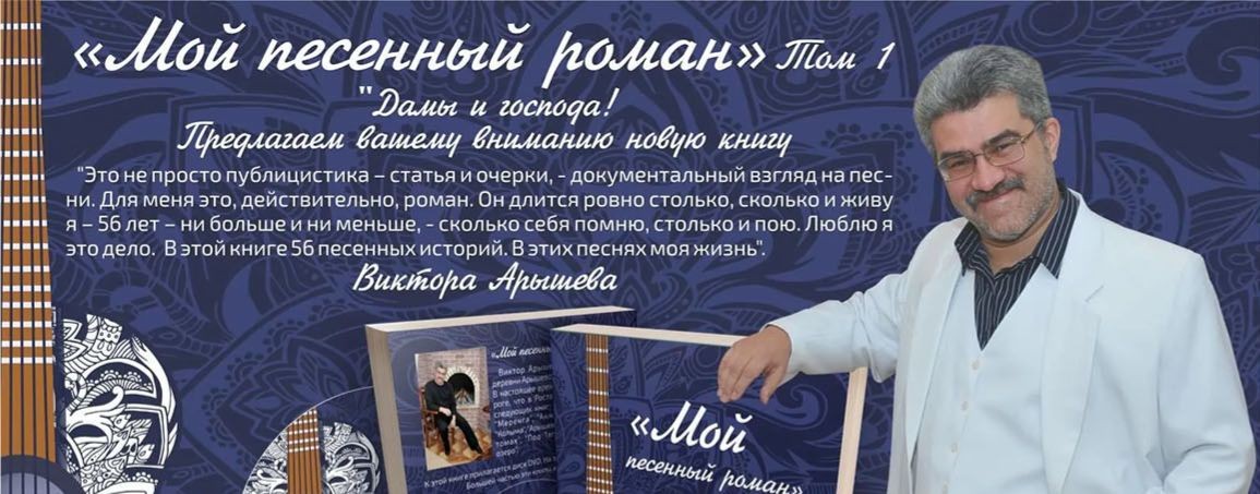 МУЗЫКА - МОЯ ЛЮБОВЬ
