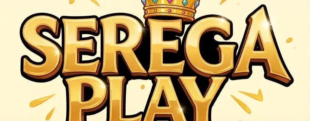 SeRega Play👾