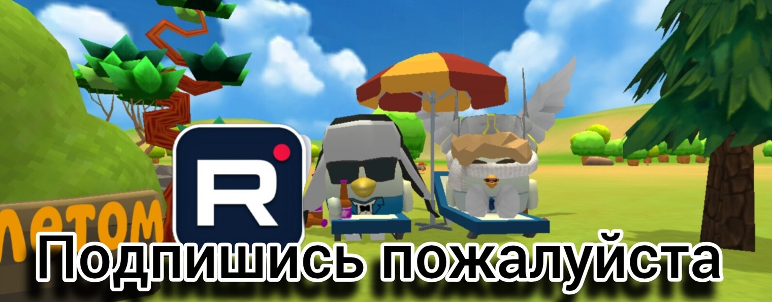 Димон 10 К
