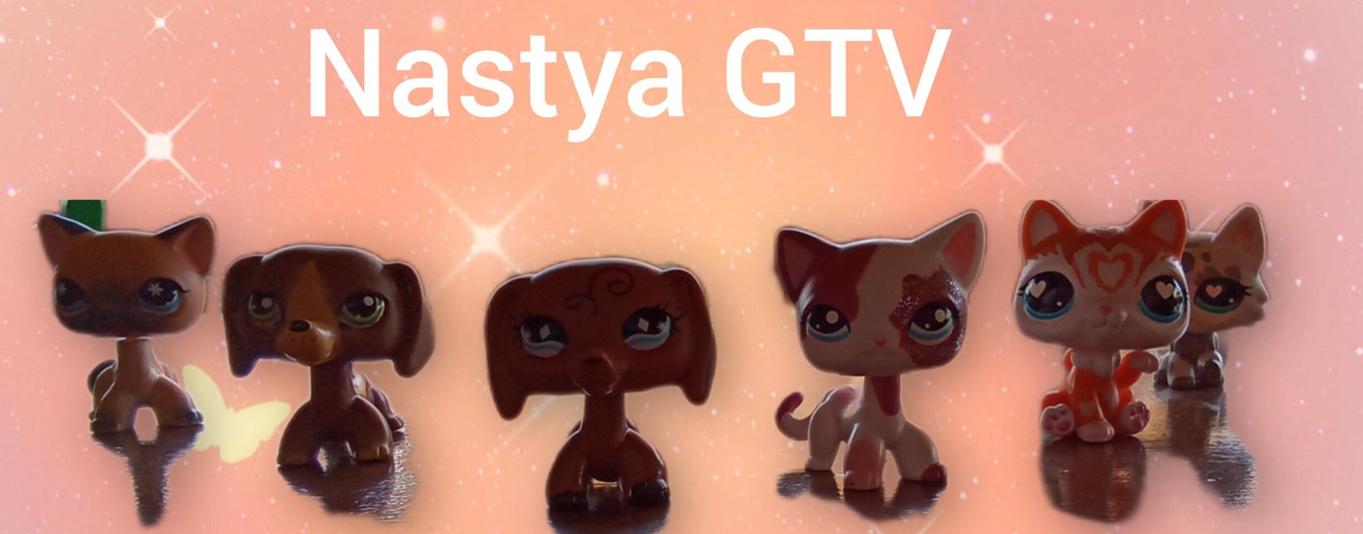 Nastya GTV