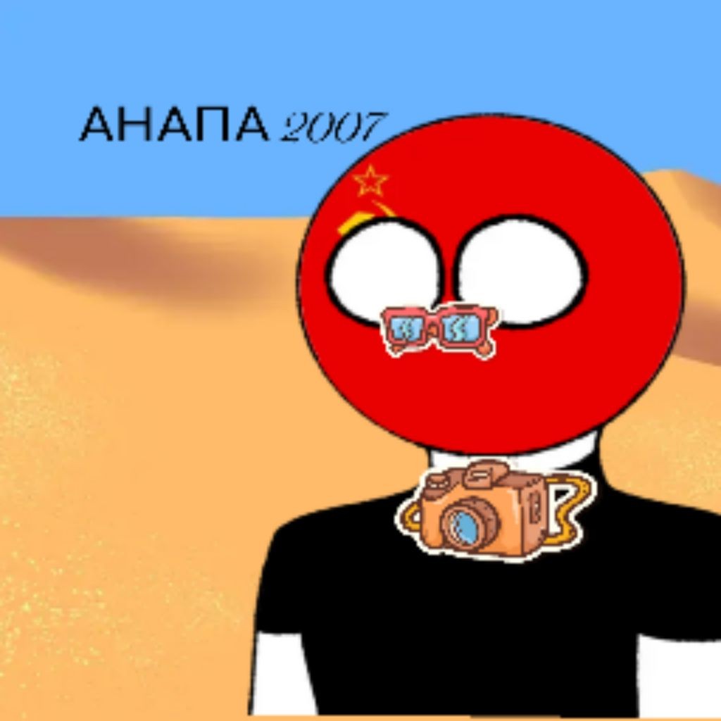 osnovatel_ZAP_team