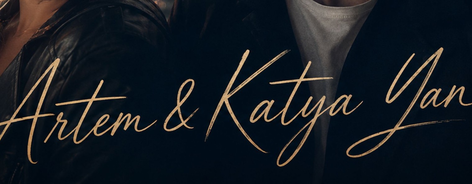 Artem & Katya Yan