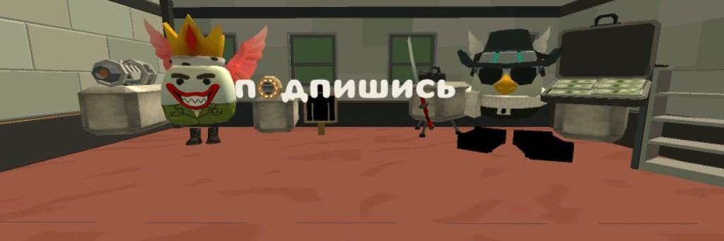 🤠Ярик44К🤠