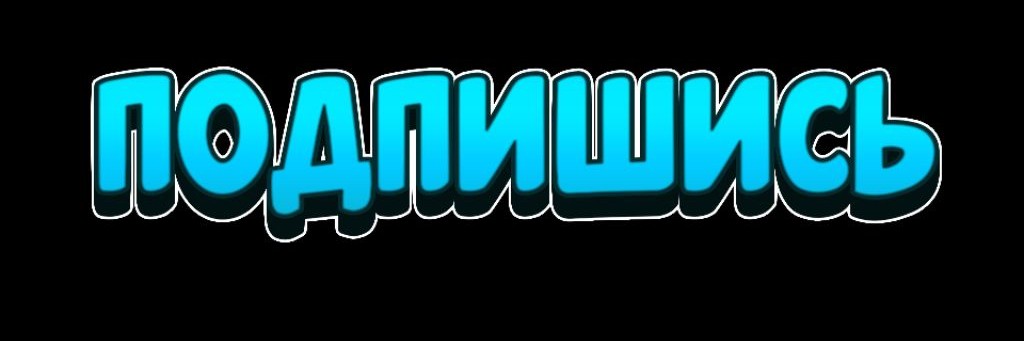 donave