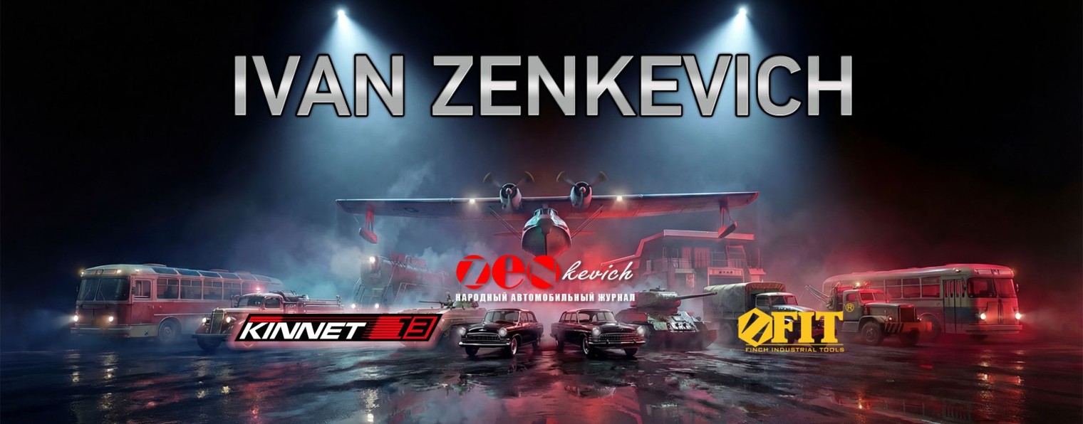 zenkevichru2