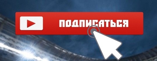 Гипер Медведь