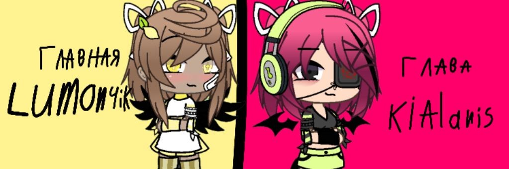||🍋°°𝙻𝙸𝙼𝙾𝙽𝟺𝙸𝙺.𝚁𝚄 𝙾𝙵𝙵𝙸𝙲𝙸𝙰𝙻#^^